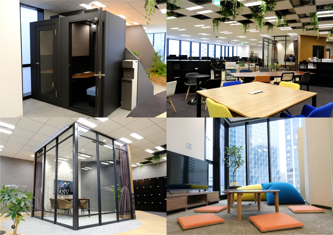 ANVのオフィス環境